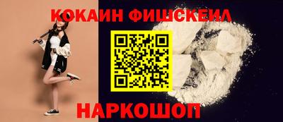 ПСИЛОЦИБИНОВЫЕ ГРИБЫ Кумертау