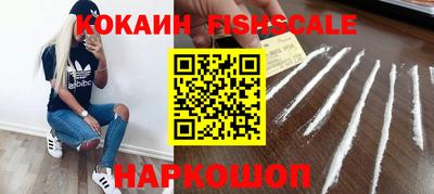 трава Кунгур