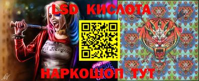 mdma Краснодар