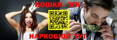 mdma Краснодар