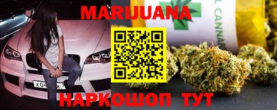 mdma Краснодар