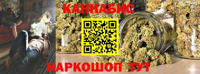 ПСИЛОЦИБИНОВЫЕ ГРИБЫ Кумертау