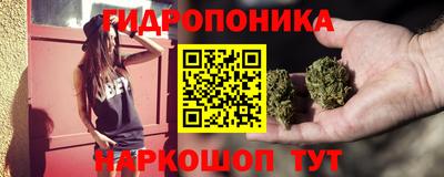 мефедрон VHQ Краснознаменск