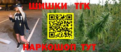 ПСИЛОЦИБИНОВЫЕ ГРИБЫ Кумертау