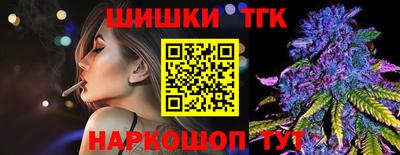 трава Кунгур