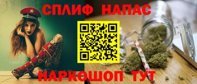 трава Кунгур