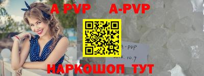 ПСИЛОЦИБИНОВЫЕ ГРИБЫ Кумертау
