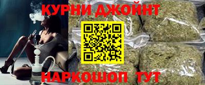 MESCALINE Краснокаменск