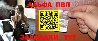 MESCALINE Краснокаменск