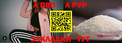 ПСИЛОЦИБИНОВЫЕ ГРИБЫ Кумертау