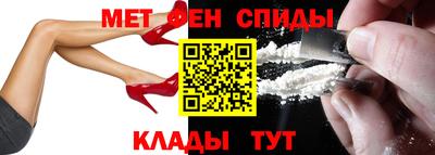 трава Кунгур