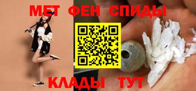 mdma Краснодар