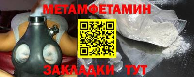 ПСИЛОЦИБИНОВЫЕ ГРИБЫ Кумертау