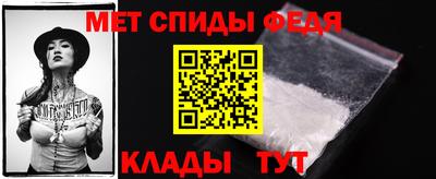 крисы Кулебаки