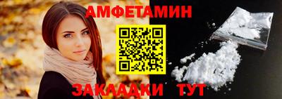 ПСИЛОЦИБИНОВЫЕ ГРИБЫ Кумертау