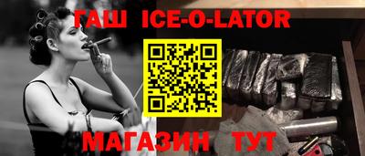 мефедрон VHQ Краснознаменск