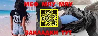 крисы Кулебаки