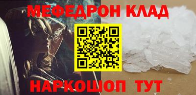 крисы Кулебаки